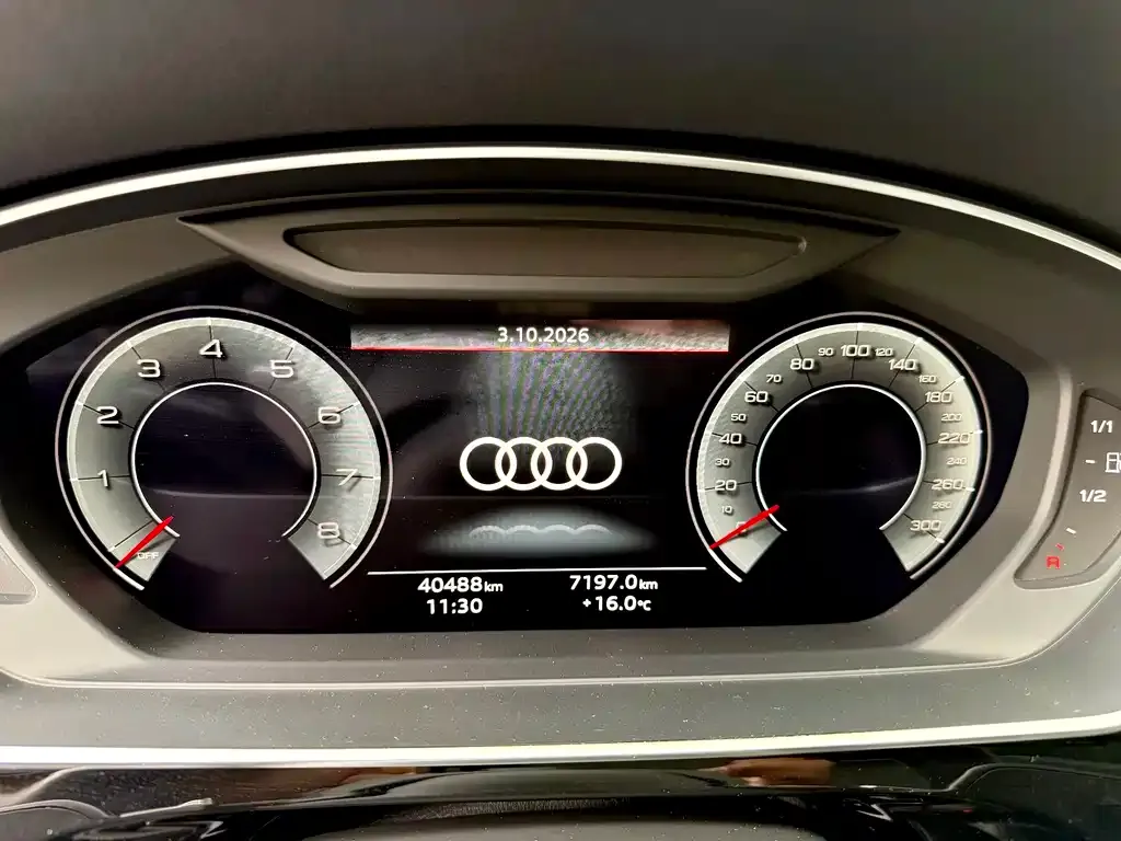 Audi A8 — фото 10