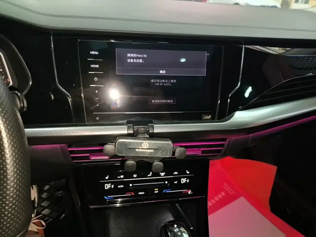 Volkswagen Passat — фото 7