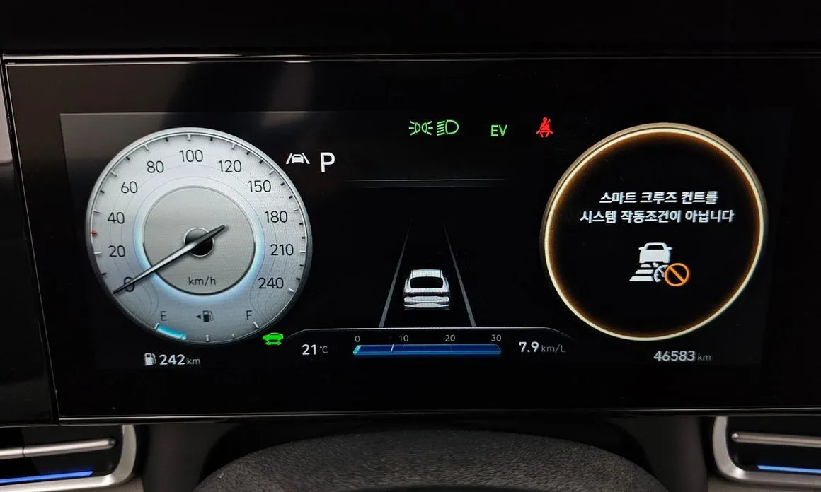 Hyundai AVANTE — фото 4