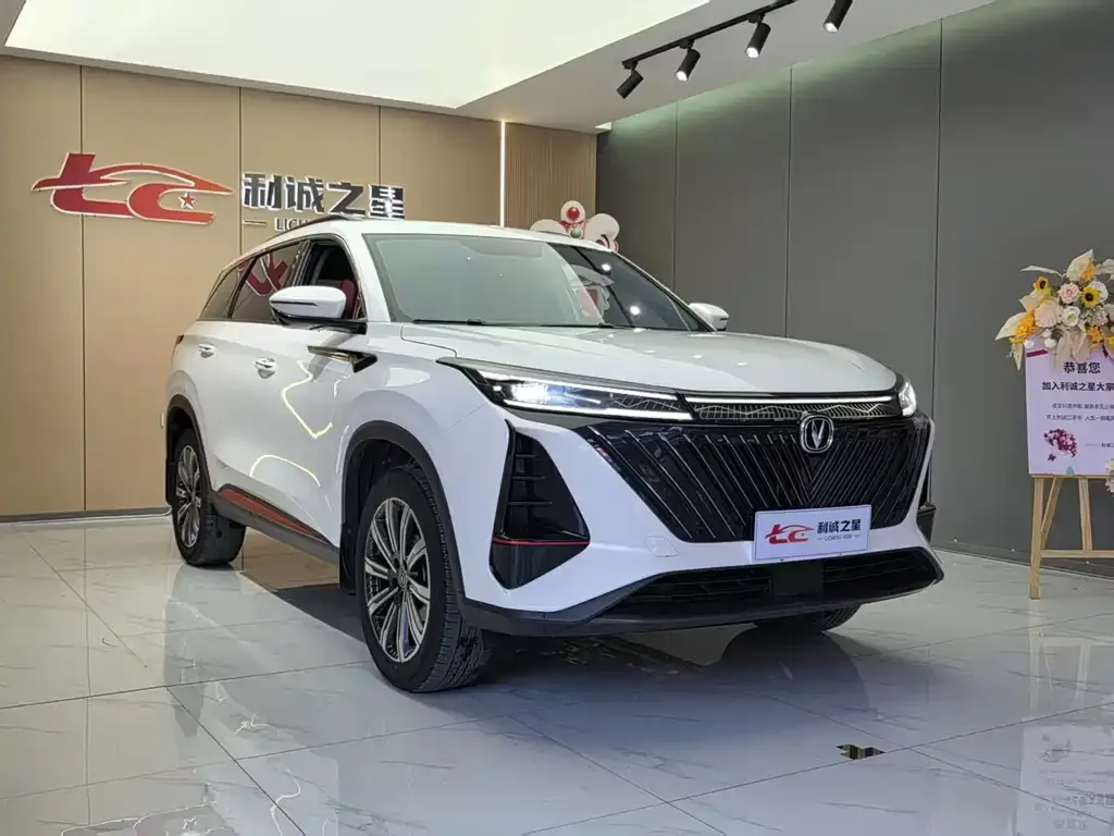 Changan CS75 PLUS — фото 6