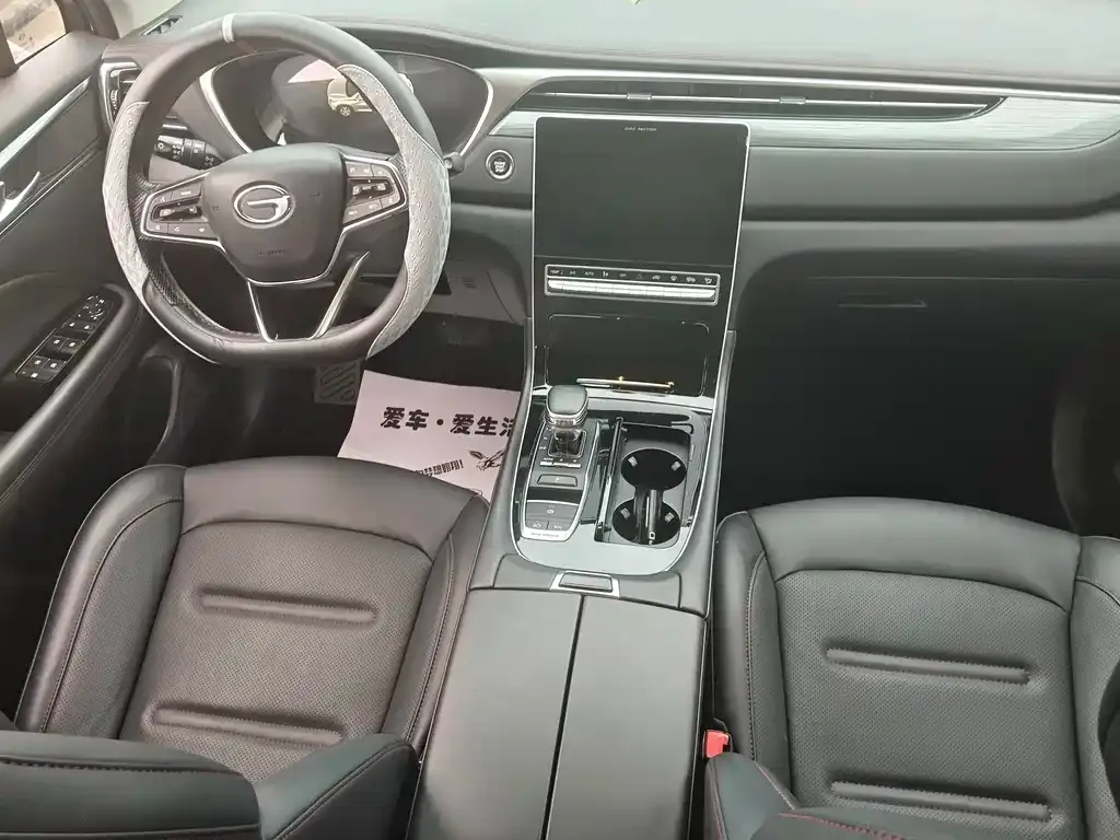 GAC Motor GS4 Plus — фото 10