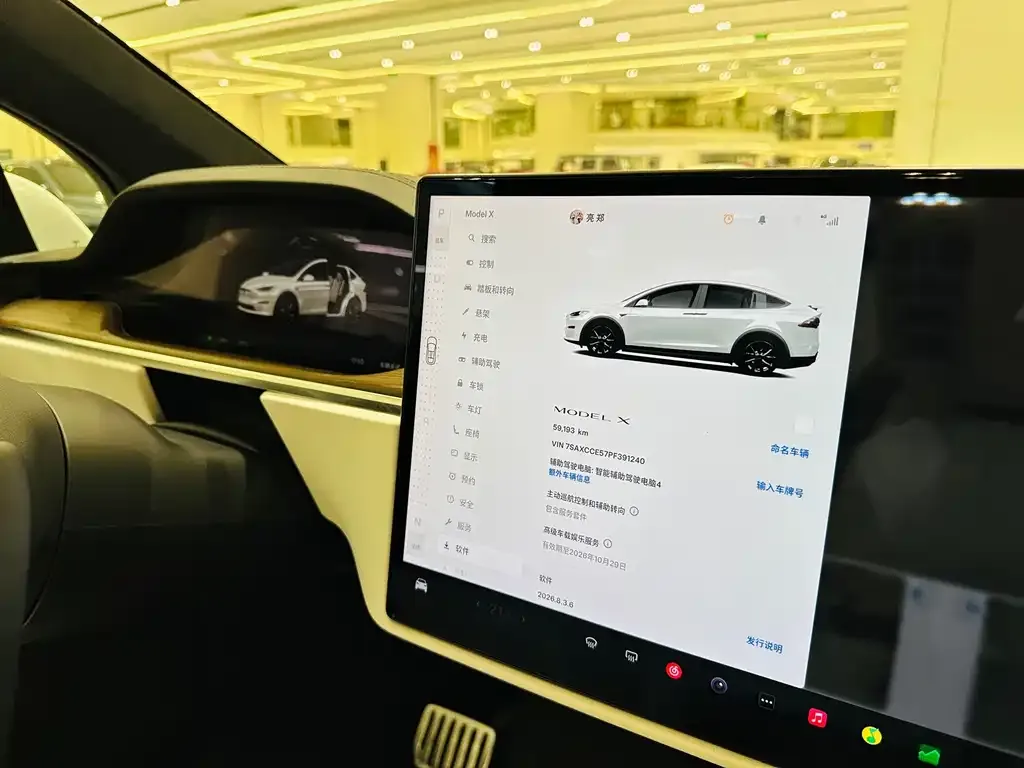 Tesla Model X — фото 5