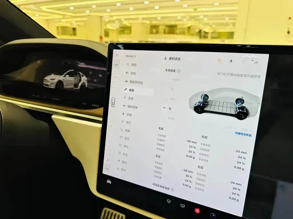 Tesla Model X — фото 2