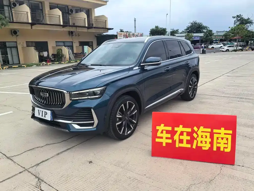 Geely Xingyue L — фото 1