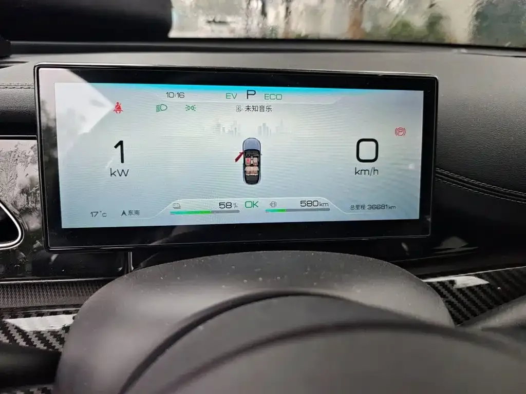 BYD Seal 06 — фото 3
