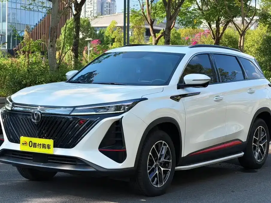 Changan CS75 PLUS — фото 1