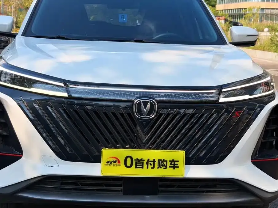 Changan CS75 PLUS — фото 4