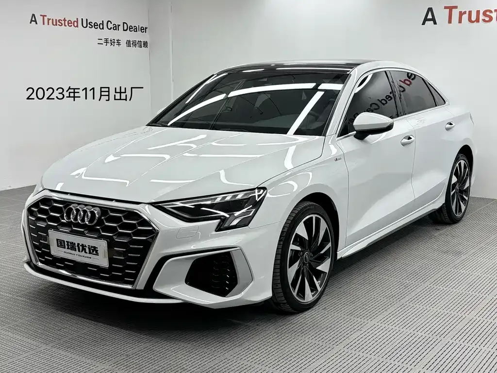 Audi A3 — фото 1