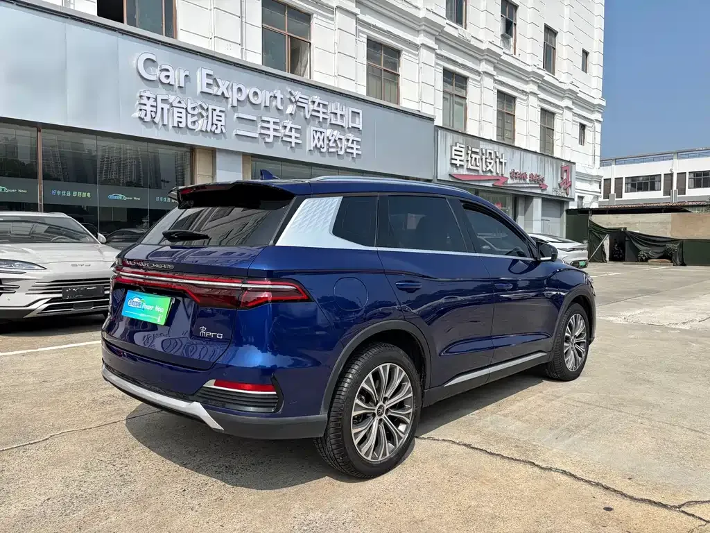 BYD Pro New Energy — фото 7