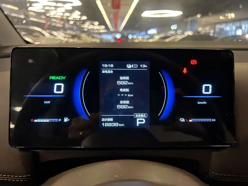 Wuling Xingguang 730 New Energy — фото 2