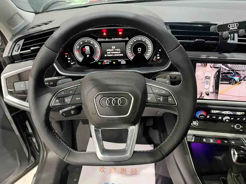 Audi Q3 — фото 6