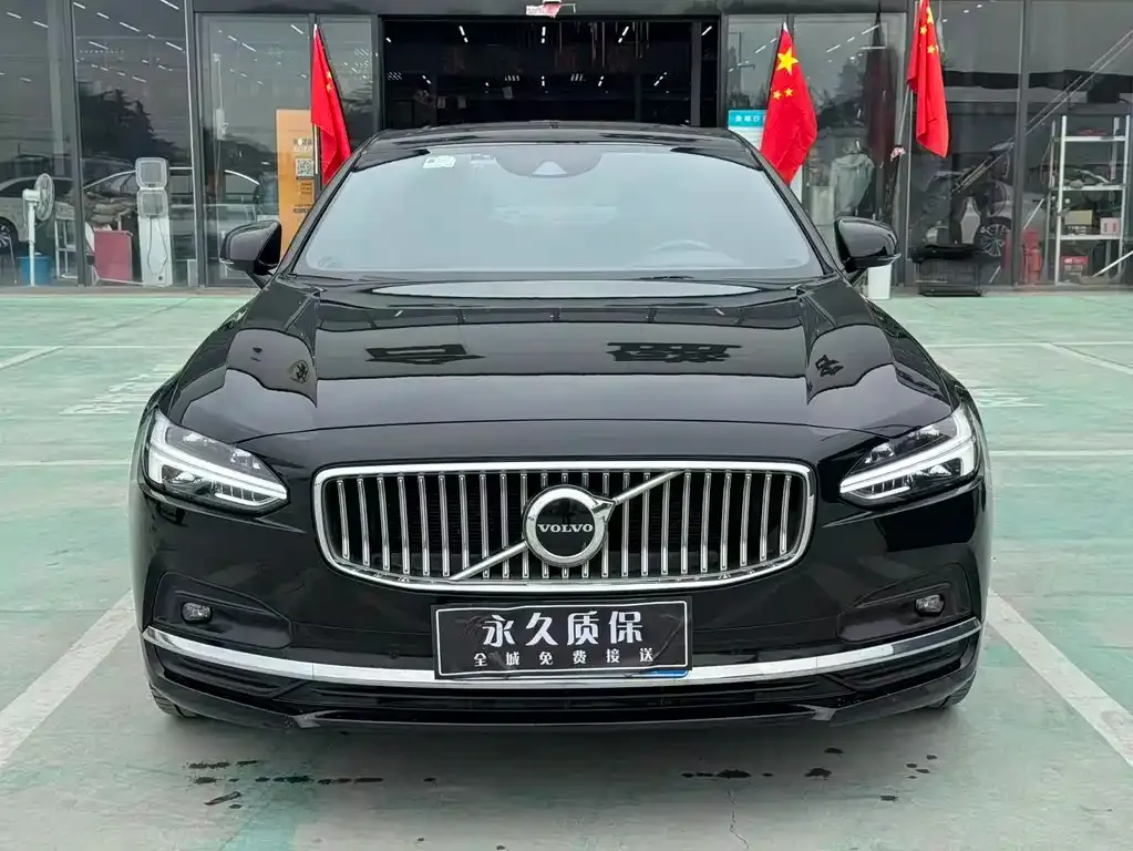 Volvo S90 — фото 7