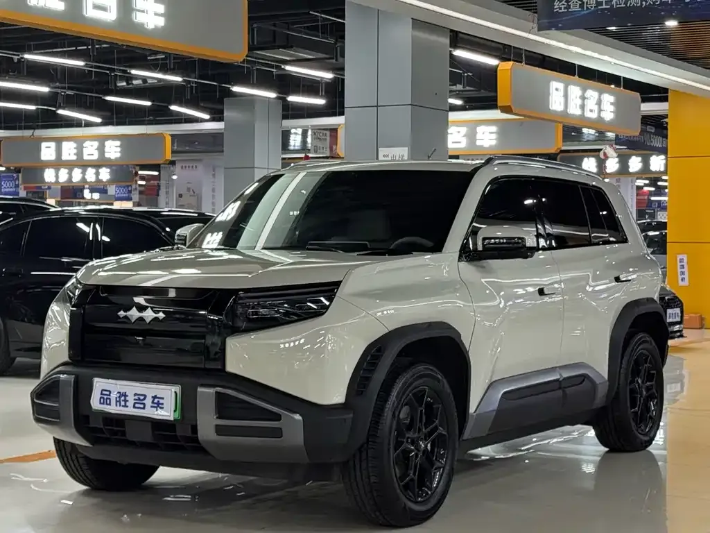 Fang Cheng Bao Titanium 3 — фото 1