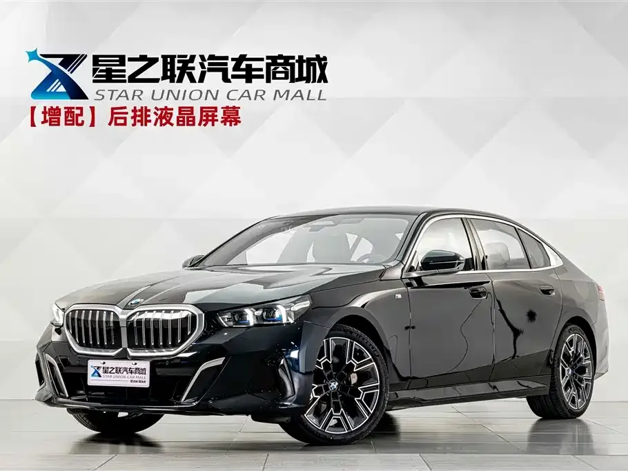 BMW 5 Series — фото 1