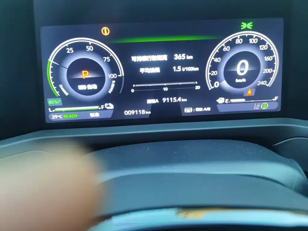 Honda Accord New Energy — фото 2