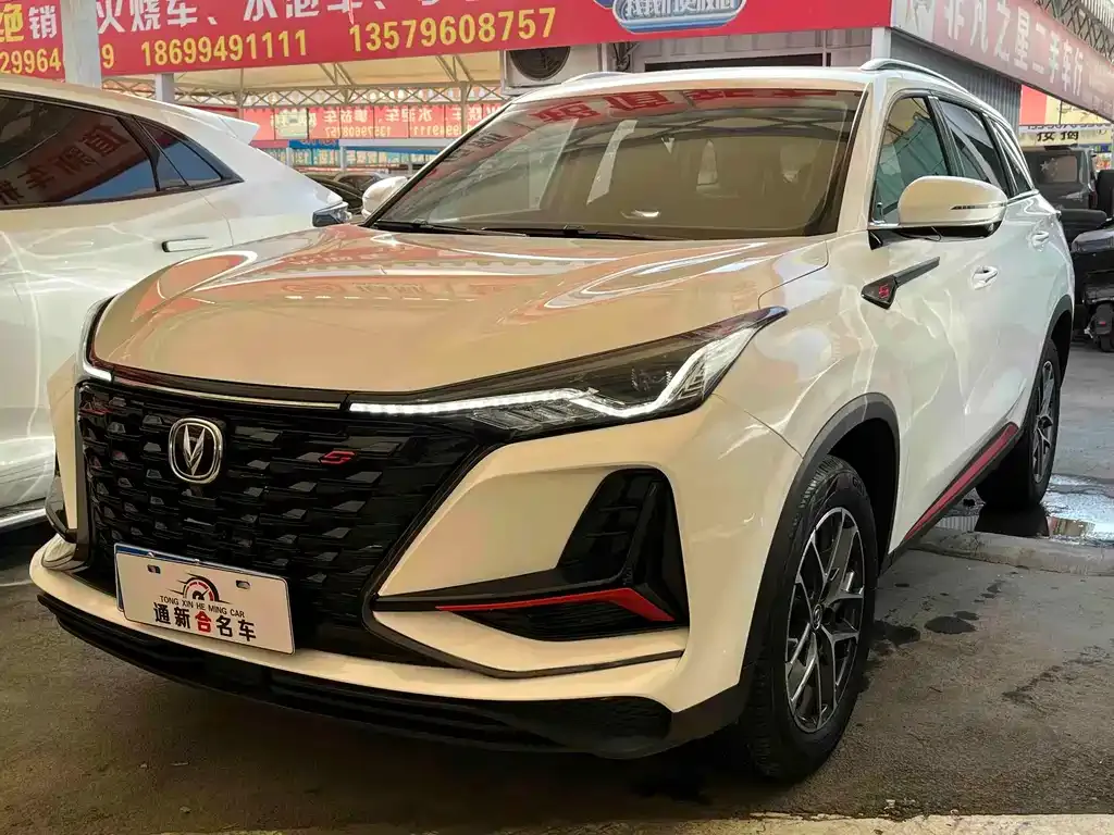 Changan CS75 PLUS — фото 1