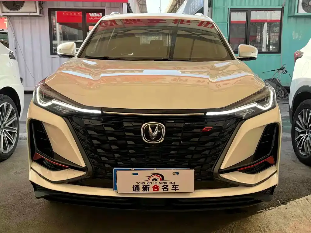 Changan CS75 PLUS — фото 7