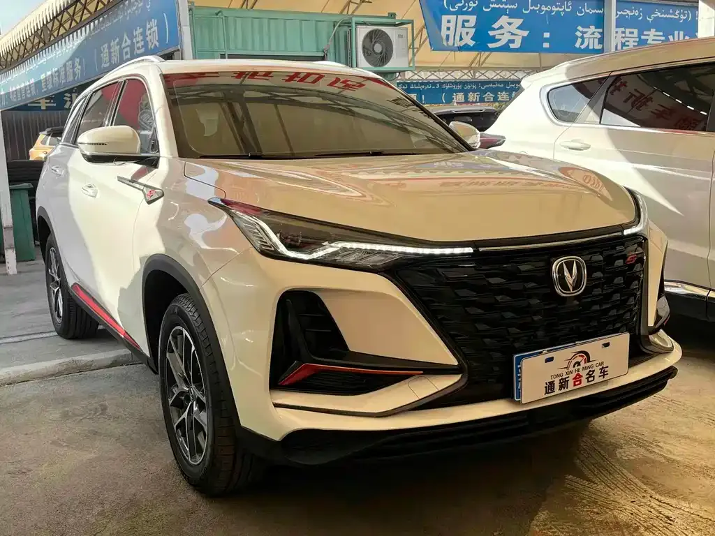 Changan CS75 PLUS — фото 3