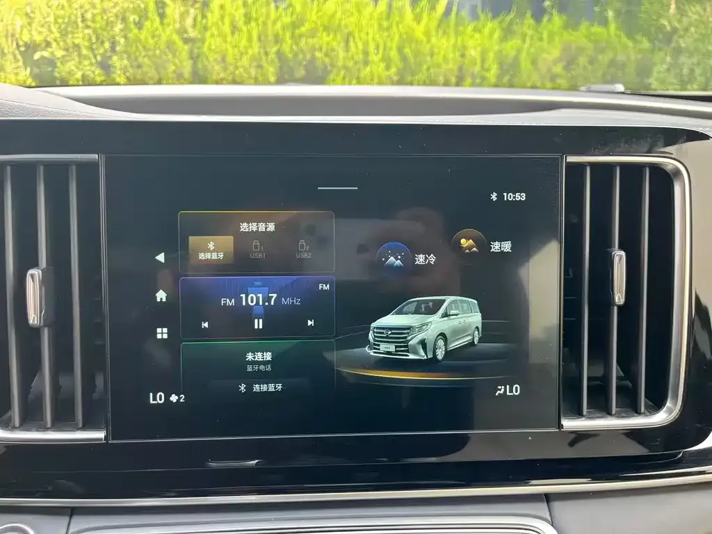 GAC Motor Trumpchi M8 — фото 10