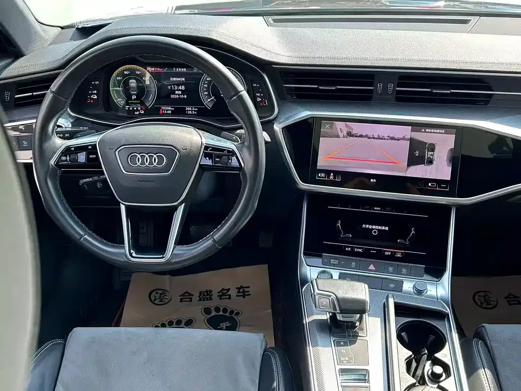 Audi A6L New Energy — фото 7