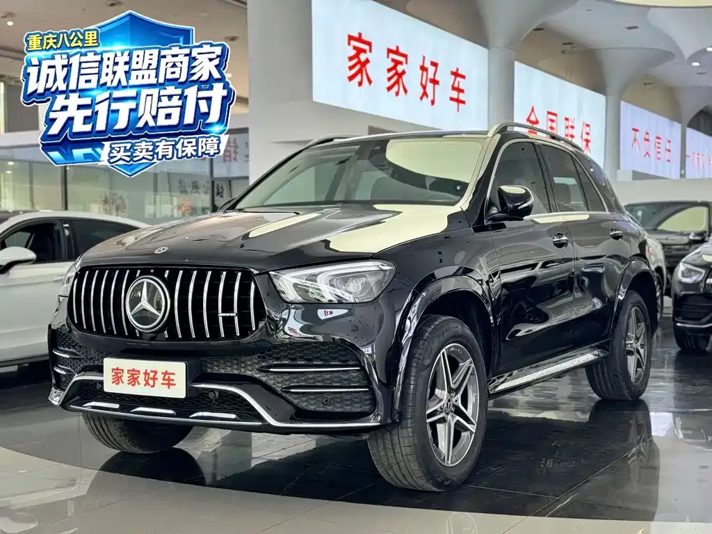 Mercedes-Benz GLE (Import) — фото 1