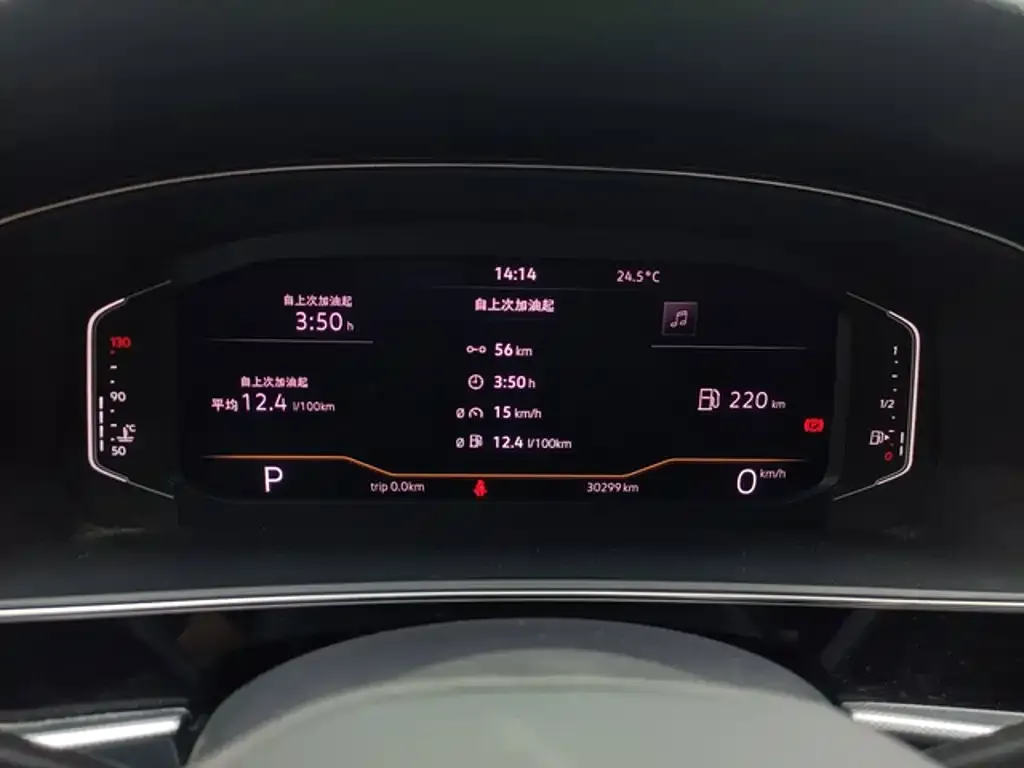 Volkswagen Passat — фото 3