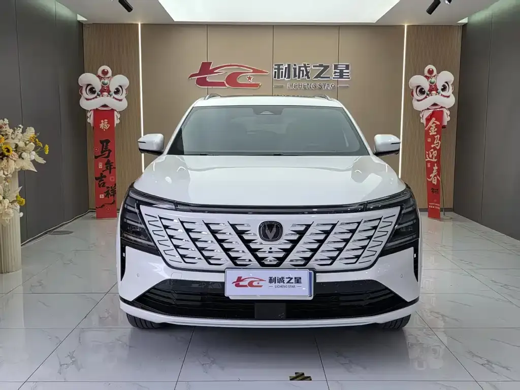 Changan CS75 PLUS — фото 7