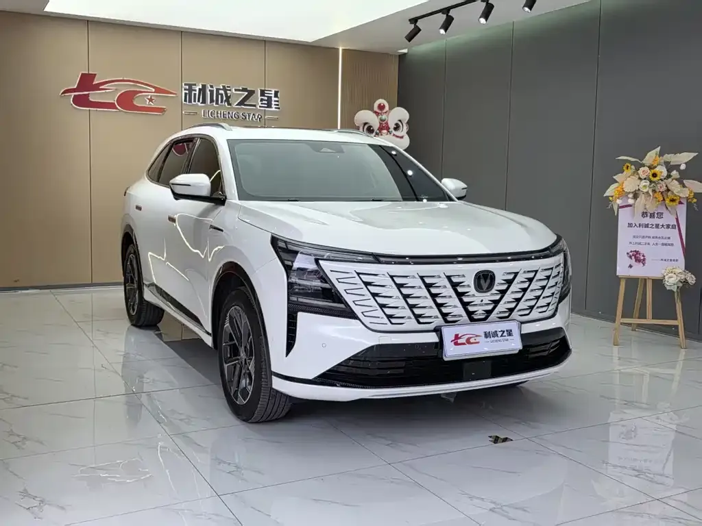 Changan CS75 PLUS — фото 10
