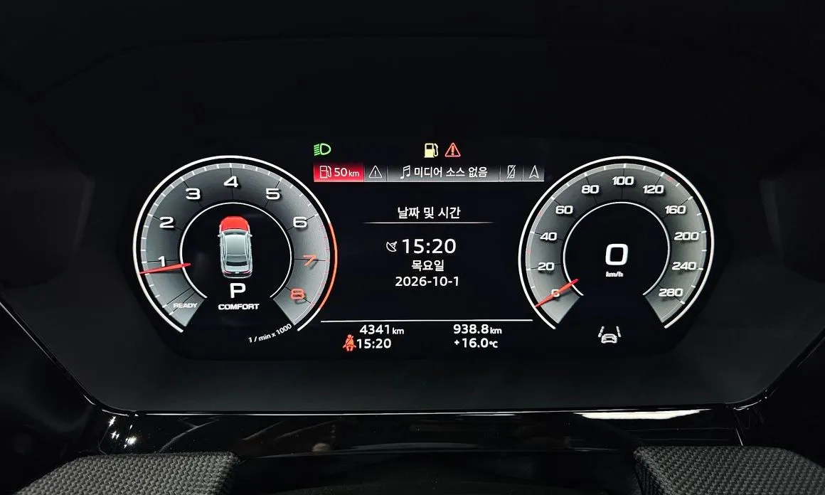 Audi A3 — фото 3