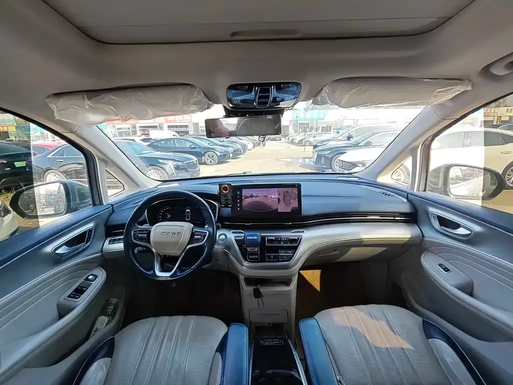 Roewe iMAX8 — фото 2