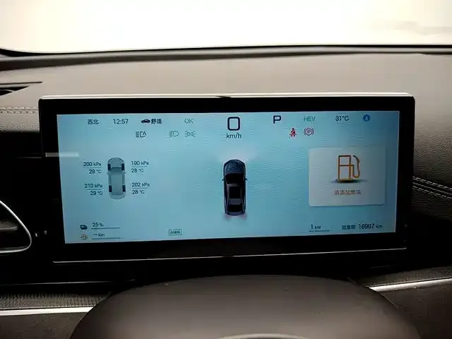 BYD Seal 06 — фото 3