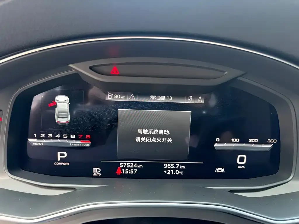Audi A7L — фото 2