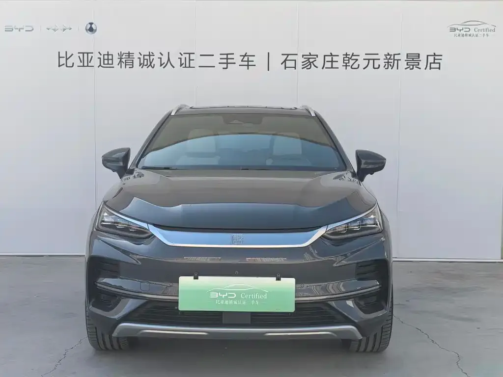 BYD Tang New Energy — фото 5