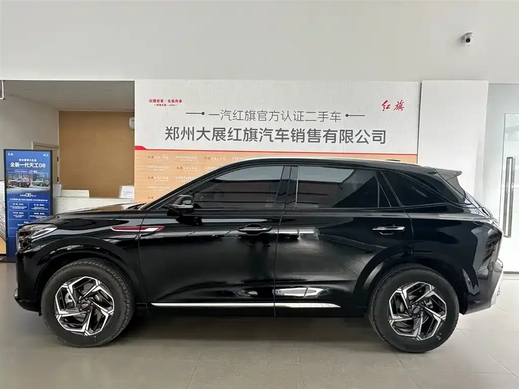 Hongqi HS3 — фото 2