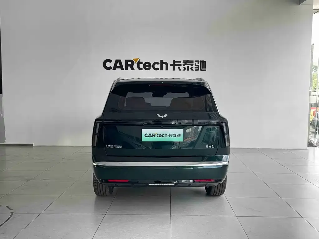 Wuling Xingguang L — фото 2