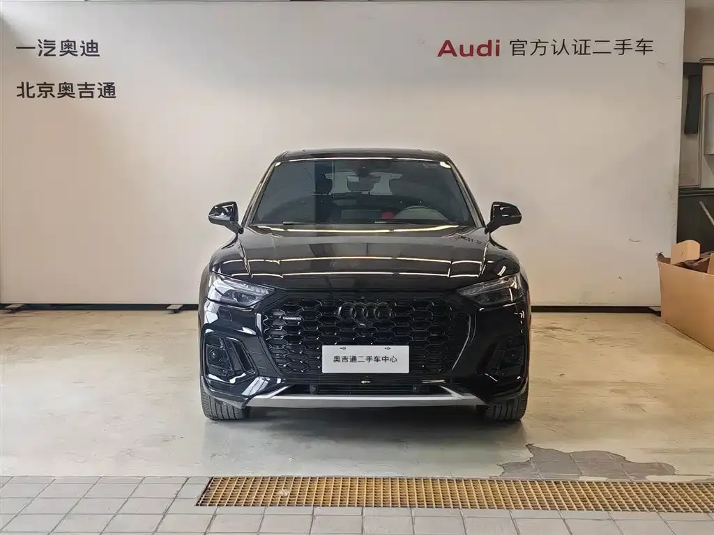 Audi Q5L Sportback — фото 4