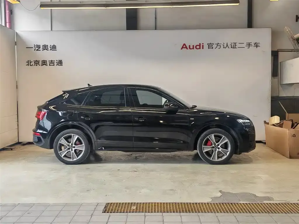 Audi Q5L Sportback — фото 3