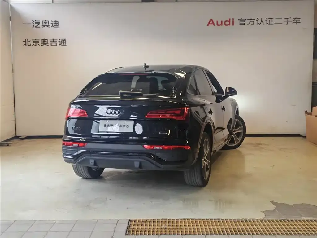 Audi Q5L Sportback — фото 2