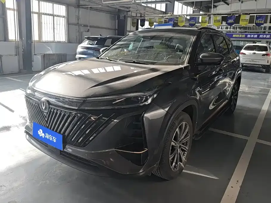 Changan CS75 PLUS — фото 1