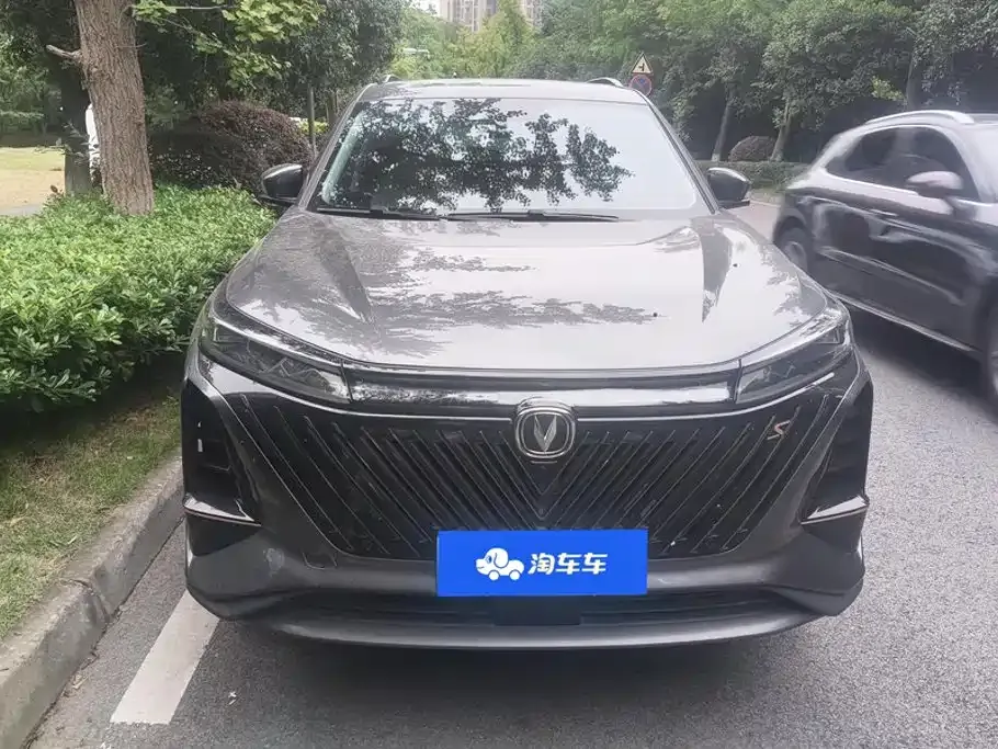 Changan CS75 PLUS — фото 7