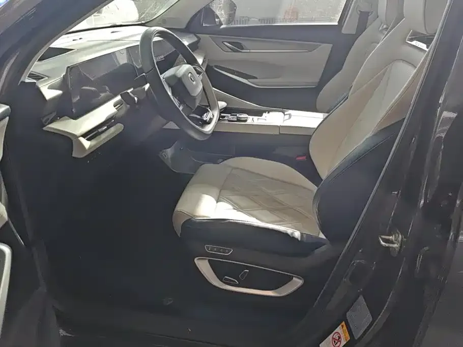 Changan CS75 PLUS — фото 10