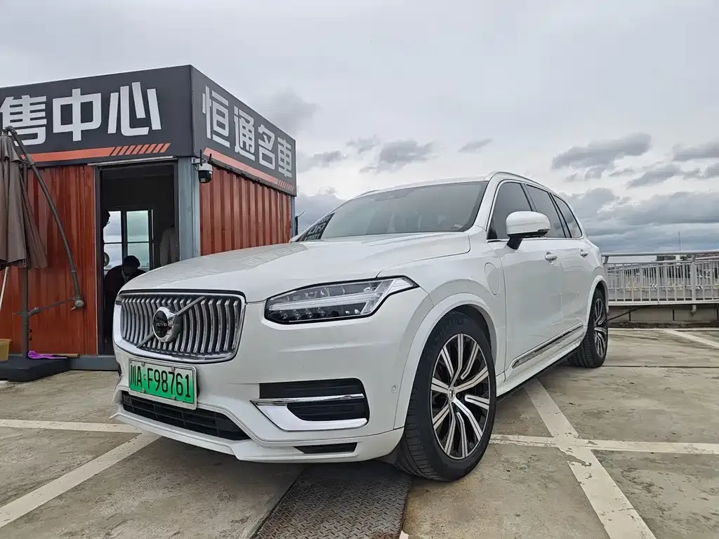 Volvo XC90 PHEV — фото 4