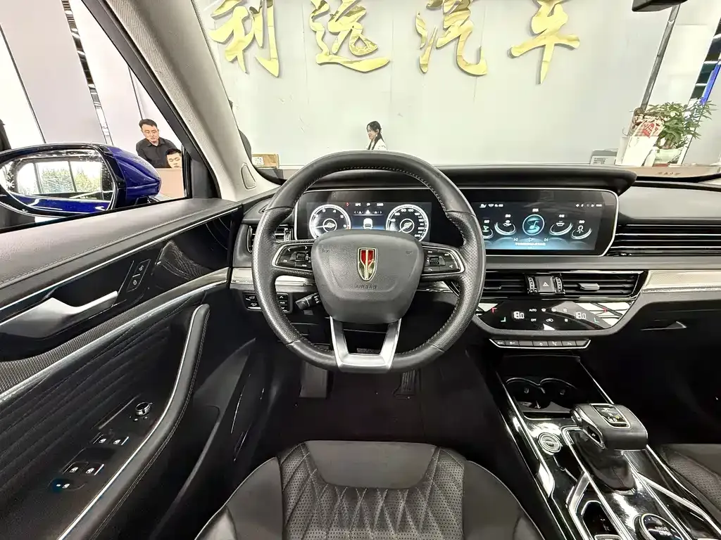 Hongqi HS5 — фото 10