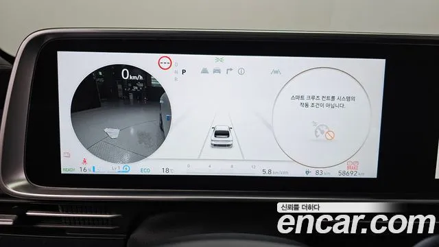 Hyundai Ioniq6 — фото 8