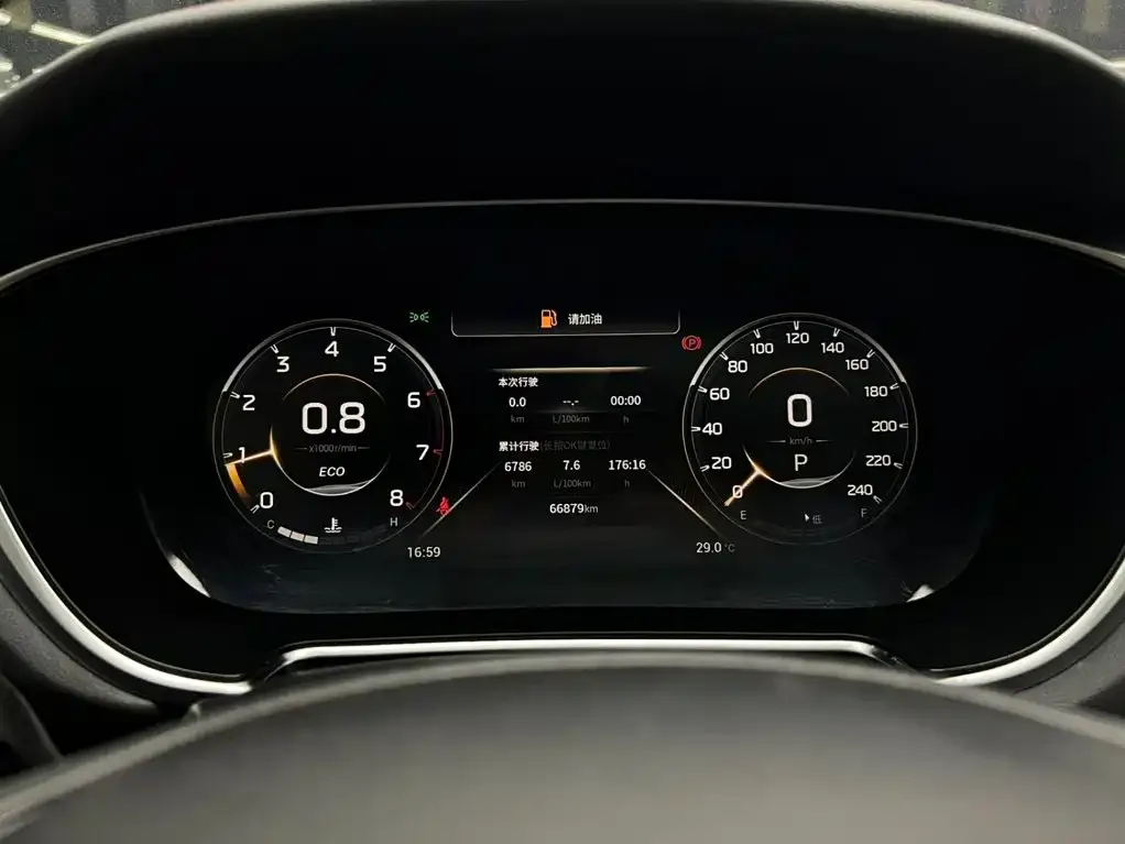 GAC Motor GS4 Plus — фото 9