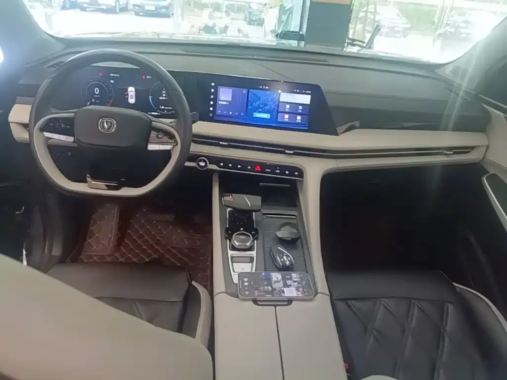 Changan CS75 PLUS — фото 3
