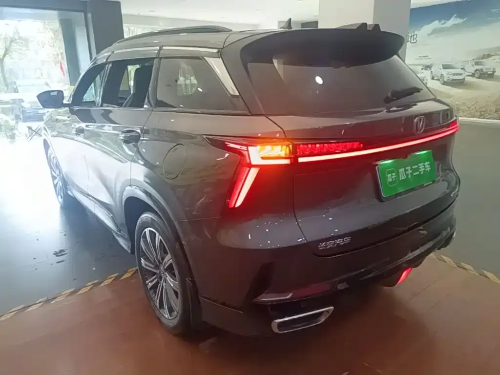 Changan CS75 PLUS — фото 6
