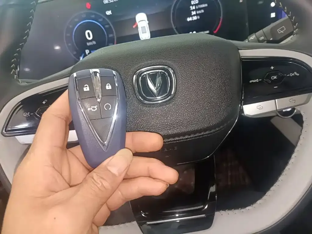 Changan CS75 PLUS — фото 10