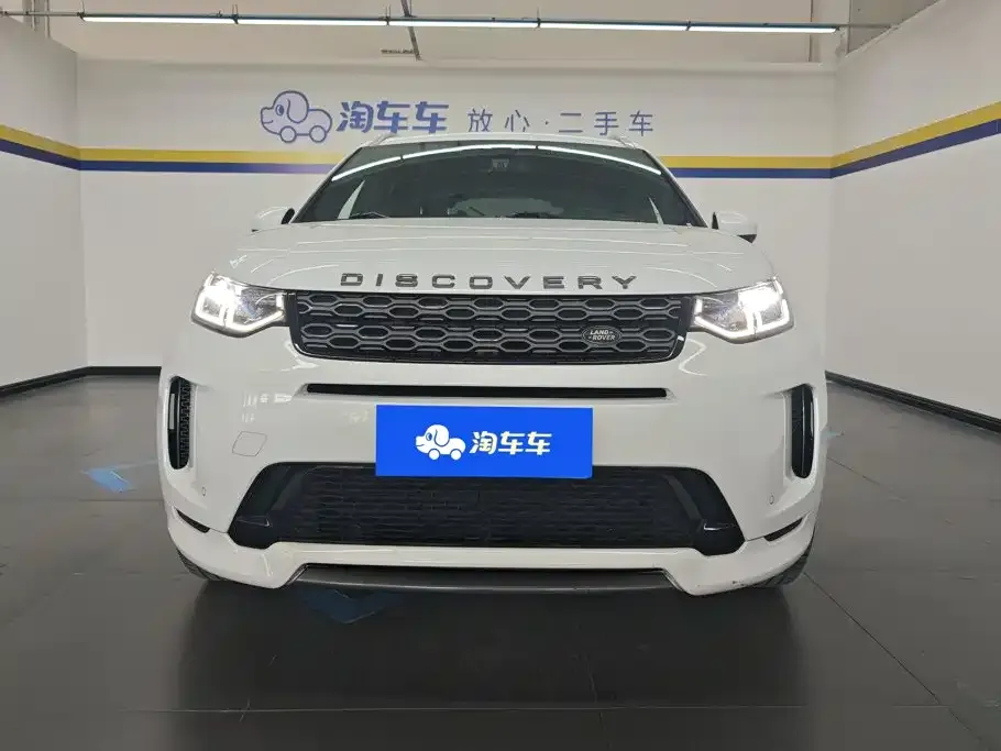 Land Rover Discovery Sport — фото 2
