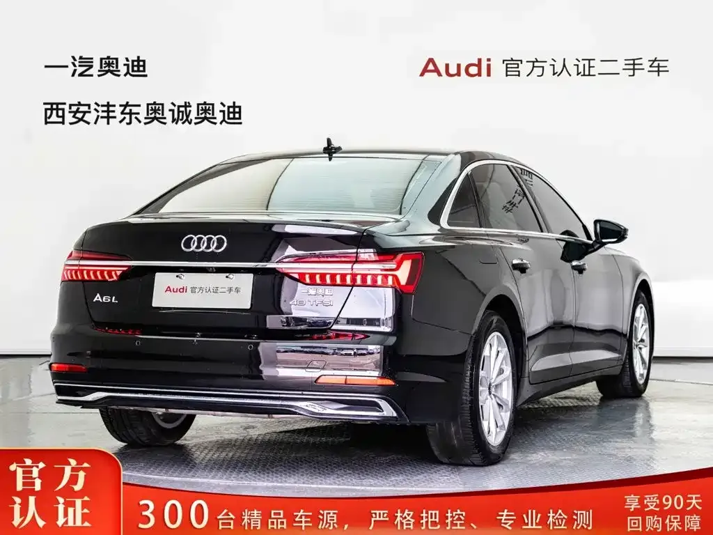 Audi A6L — фото 2